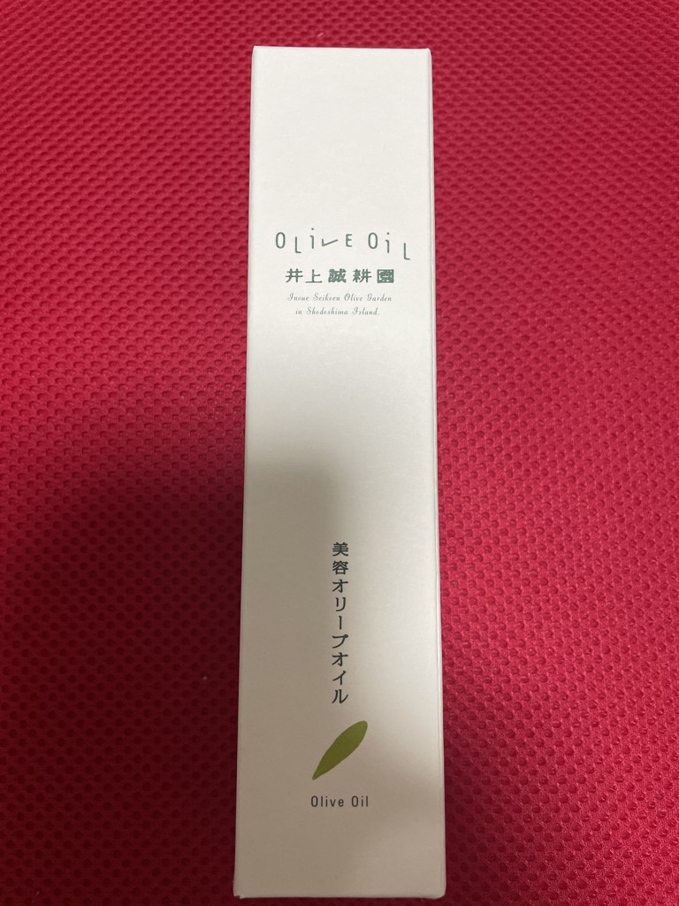 ユーザー写真