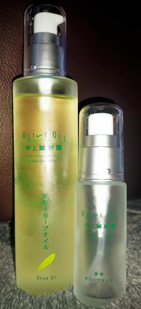投稿写真