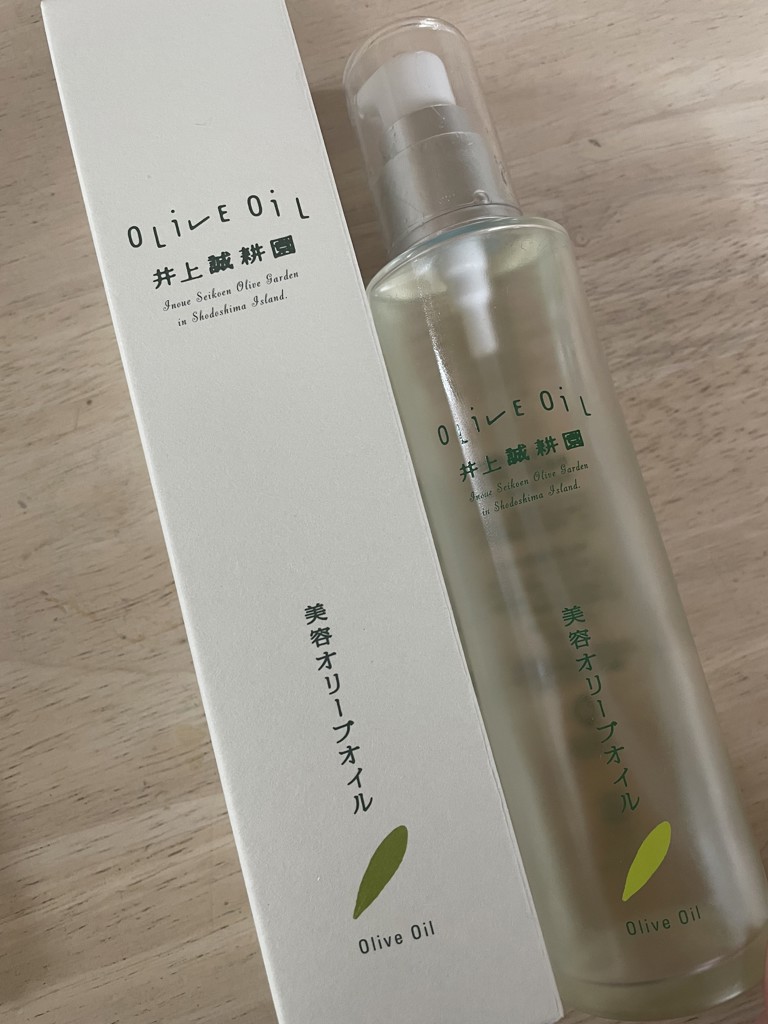 井上誠耕園 美容オリーブオイル120ml 4本セット