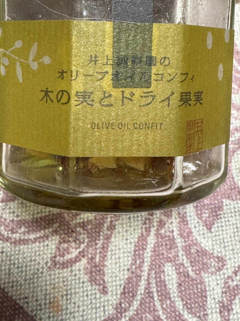 投稿写真