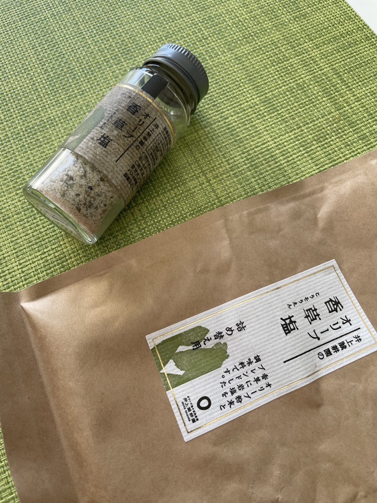 投稿写真