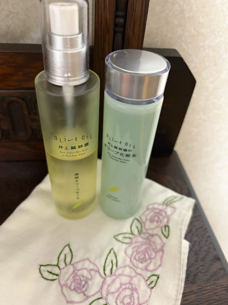 ミニ化粧水と美容オイルセット ｜ 井上誠耕園
