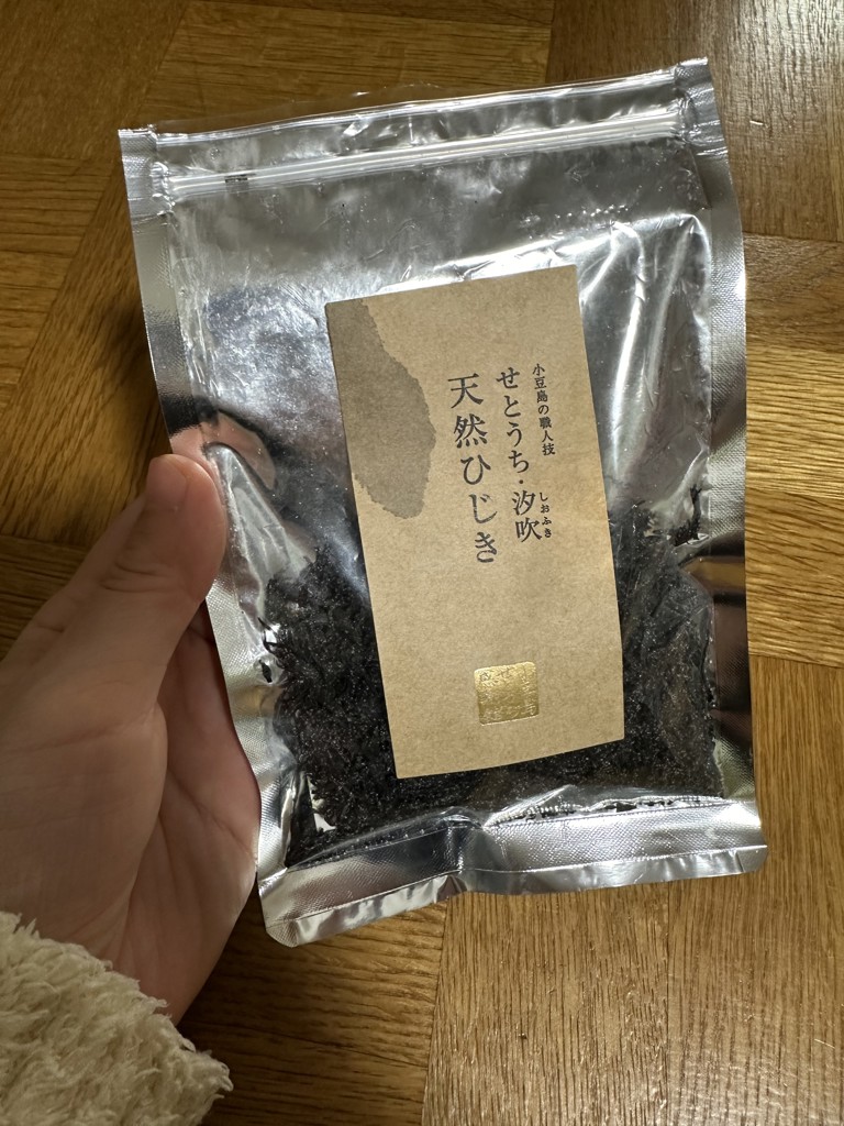 投稿写真