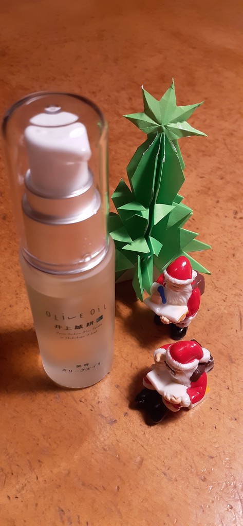ユーザー写真