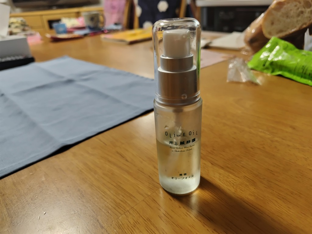 ユーザー写真