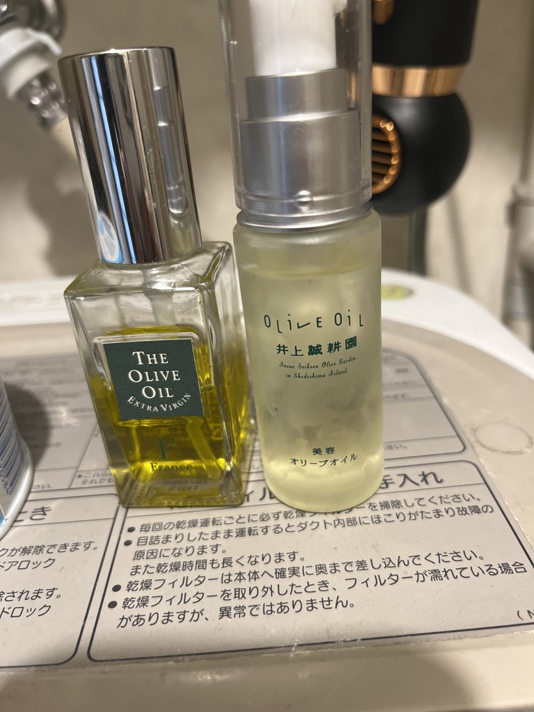 美容オリーブオイル ｜ 井上誠耕園