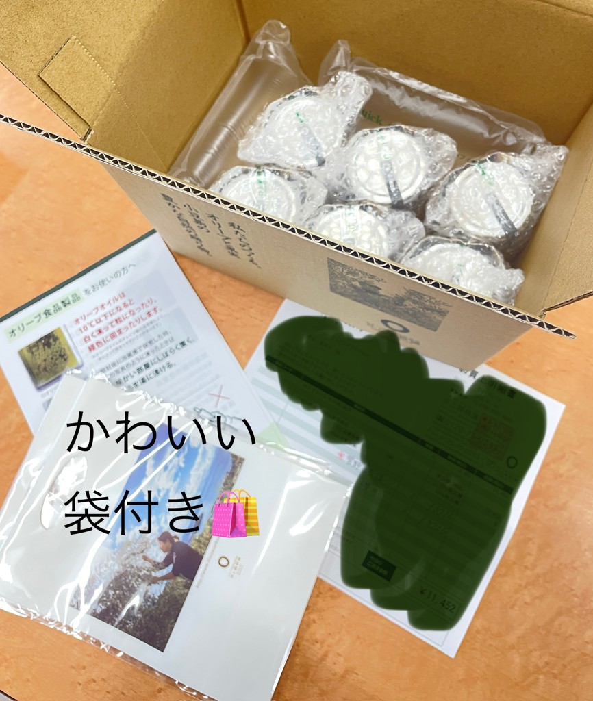 投稿写真