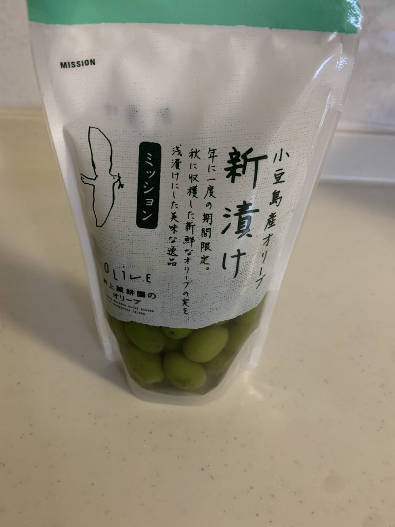 投稿写真