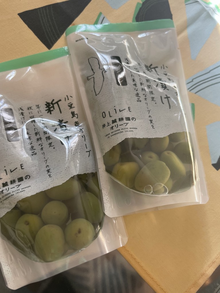 投稿写真