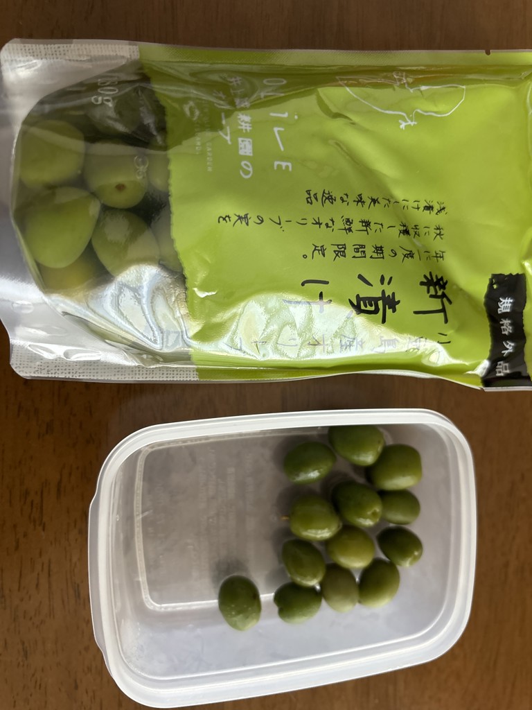 投稿写真