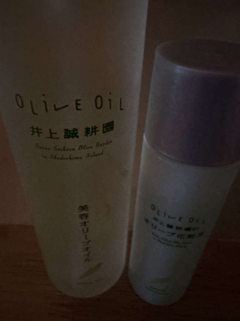 オリーブ化粧水 | 井上誠耕園