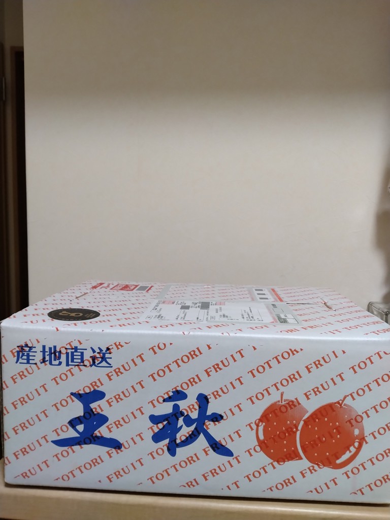 ユーザー写真