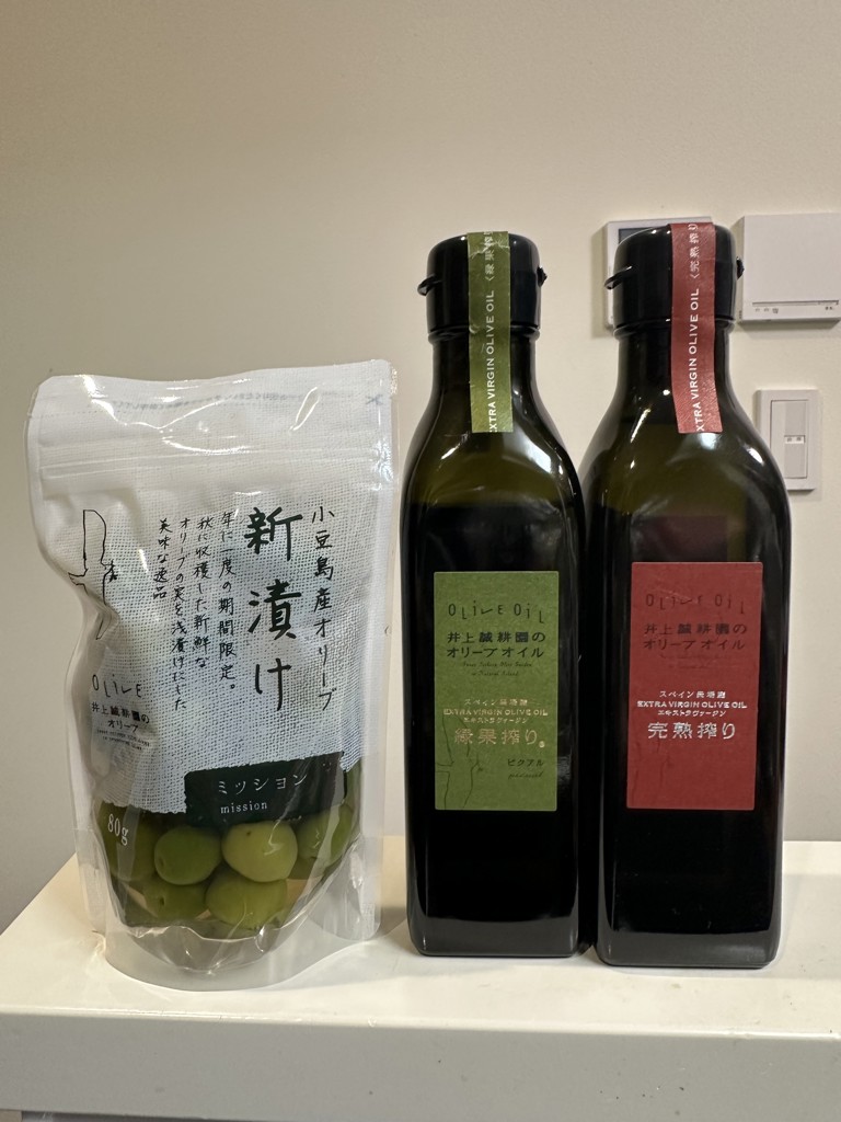 投稿写真