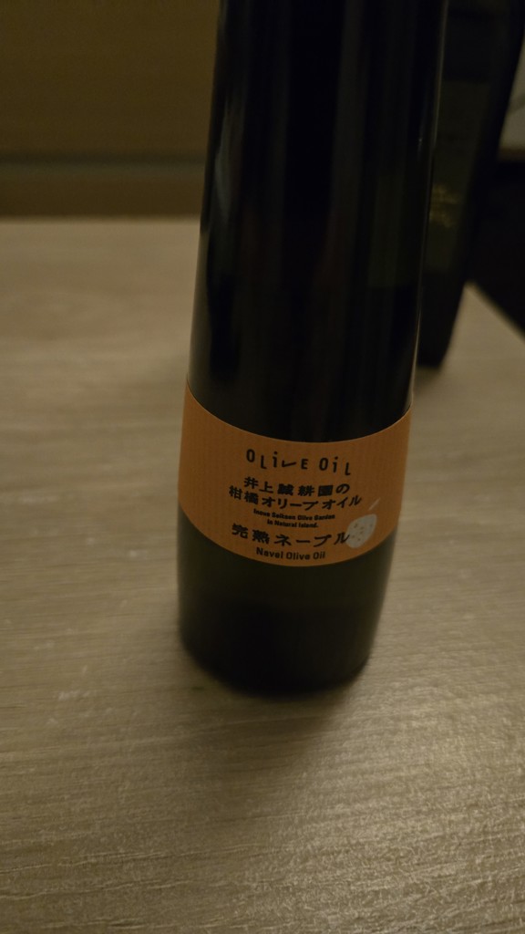 投稿写真