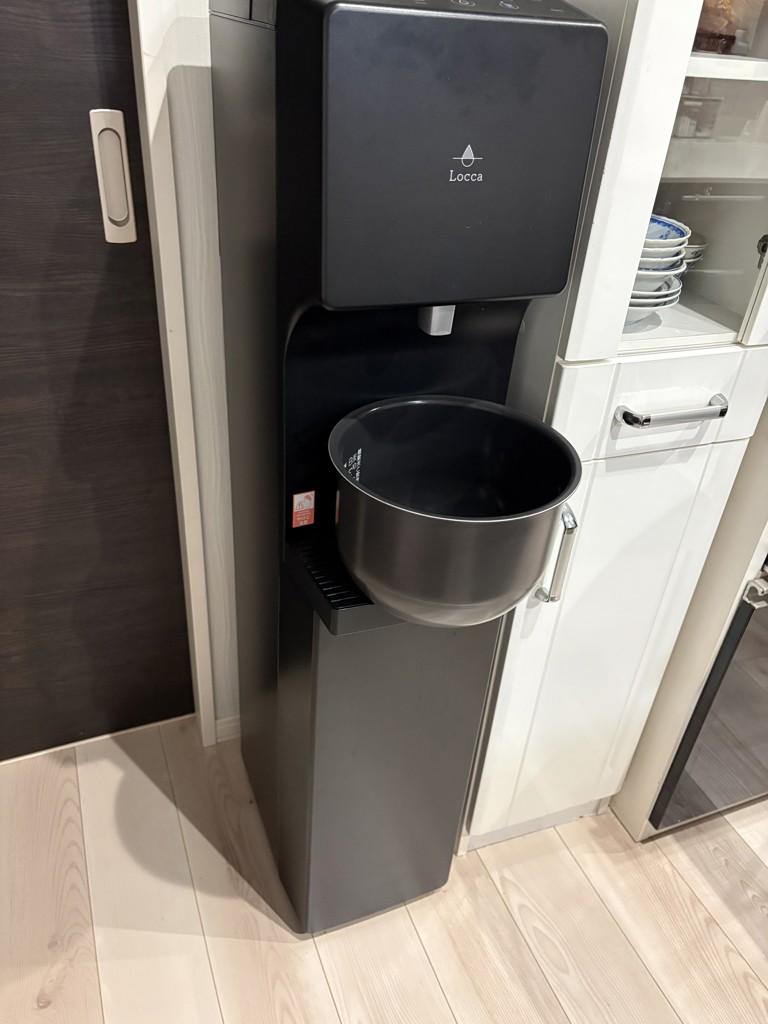 プレミアムな水・もの・暮らし |SlimR-Ⅱ専用水受け皿(ワイド