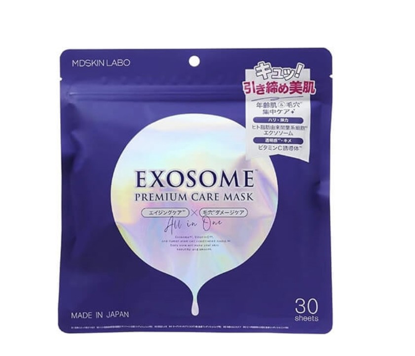 プレミアムな水・もの・暮らし |MDSKIN LABO エクソソーム プレミアム