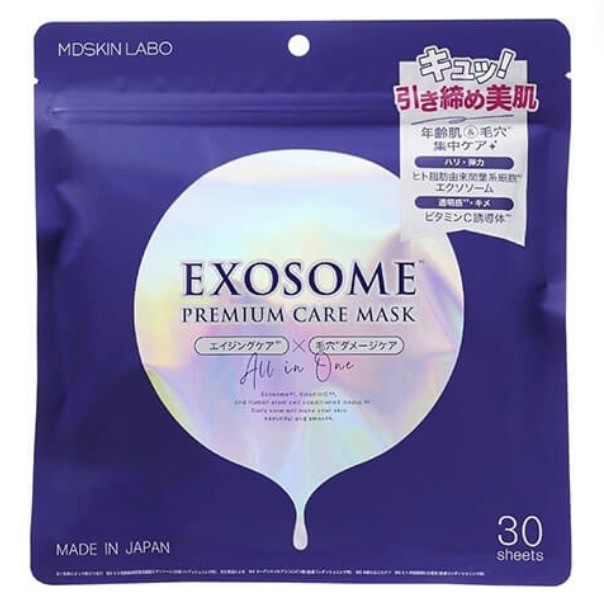 プレミアムな水・もの・暮らし |MDSKIN LABO エクソソーム プレミアム