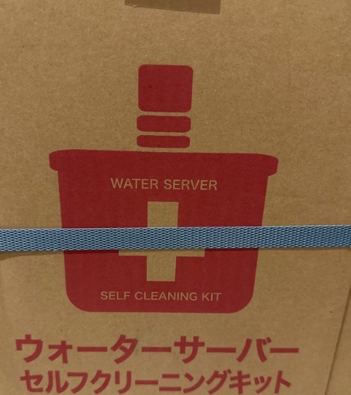 プレミアムな水・もの・暮らし |セルフクリーニングキット