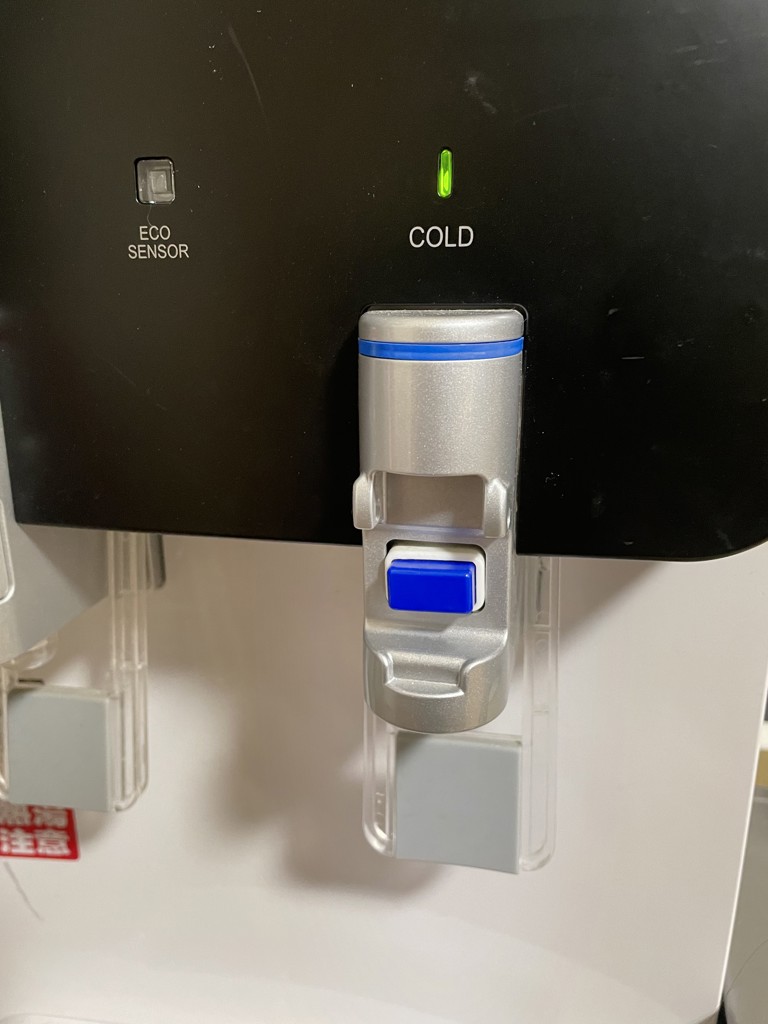 プレミアムな水・もの・暮らし |スリムサーバーⅢ 【冷水コック専用