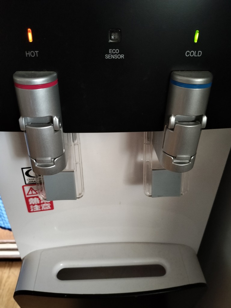 プレミアムな水・もの・暮らし |スリムサーバーⅢ 【冷水コック専用