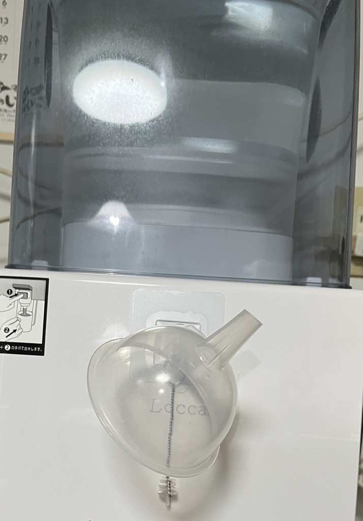 プレミアムな水・もの・暮らし |ウォーターサーバー出水口清掃用ブラシ