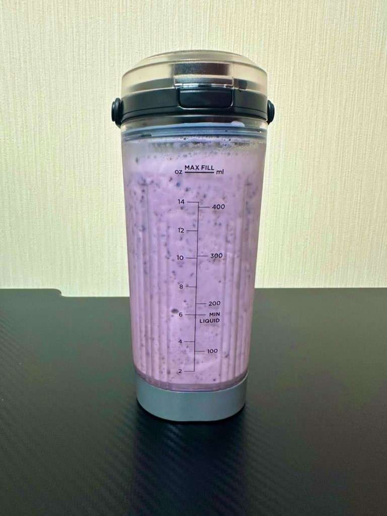 プレミアムな水・もの・暮らし |Ninja Blast コードレスミキサー