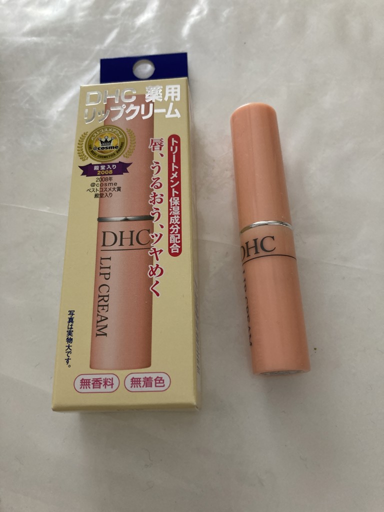 DHC薬用リップクリーム1.5g 30本セット DHC 薬用 リップクリーム 1.5g-ボディケア