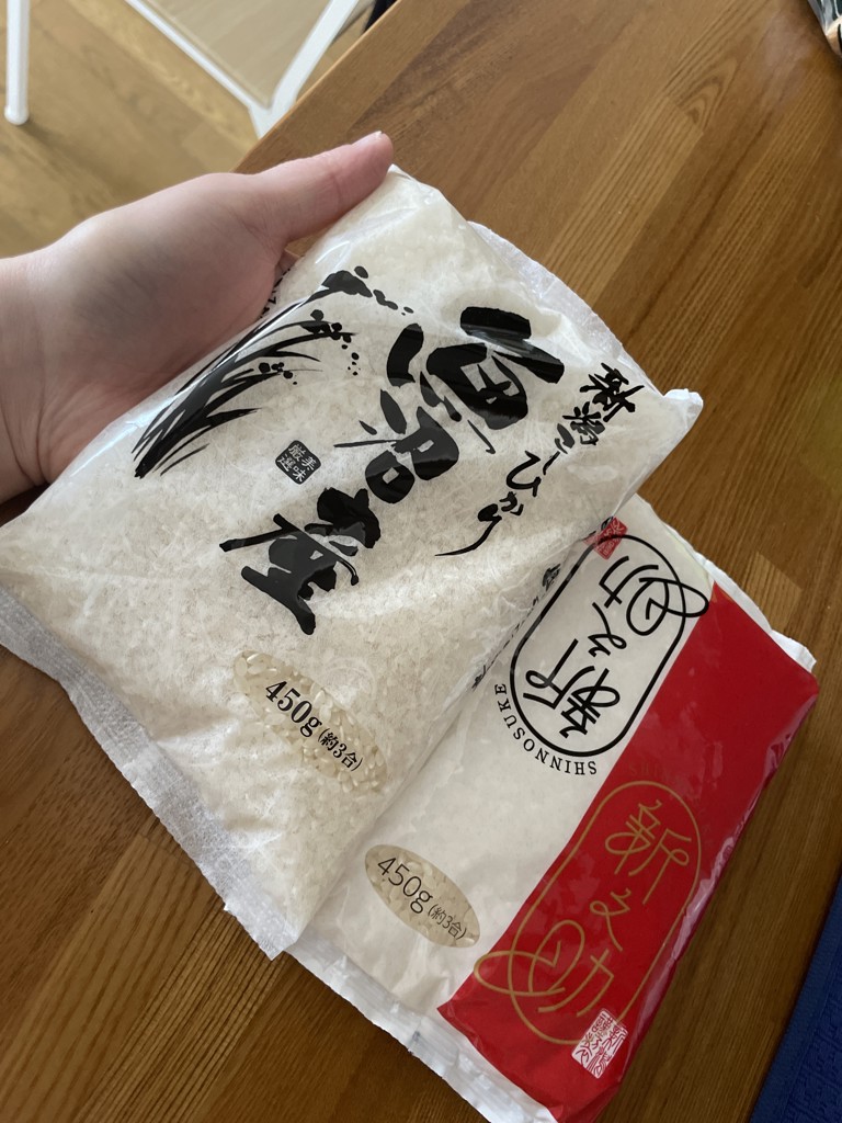様ぷくぷく　新潟県魚沼産コシヒカリ 新米 令和6年産 様ぷくぷく様専用 新潟県魚沼産コシヒカリ 新米 令和6年産