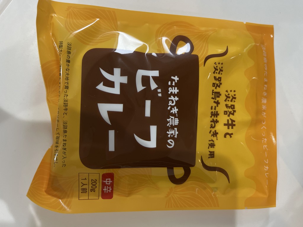 プレミアムな水・もの・暮らし |淡路島たまねぎと淡路牛のカレー200g×3個（中辛）: | プレミアムモール