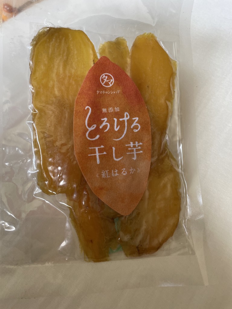 プレミアムな水・もの・暮らし |【メール便】紅はるかとろける