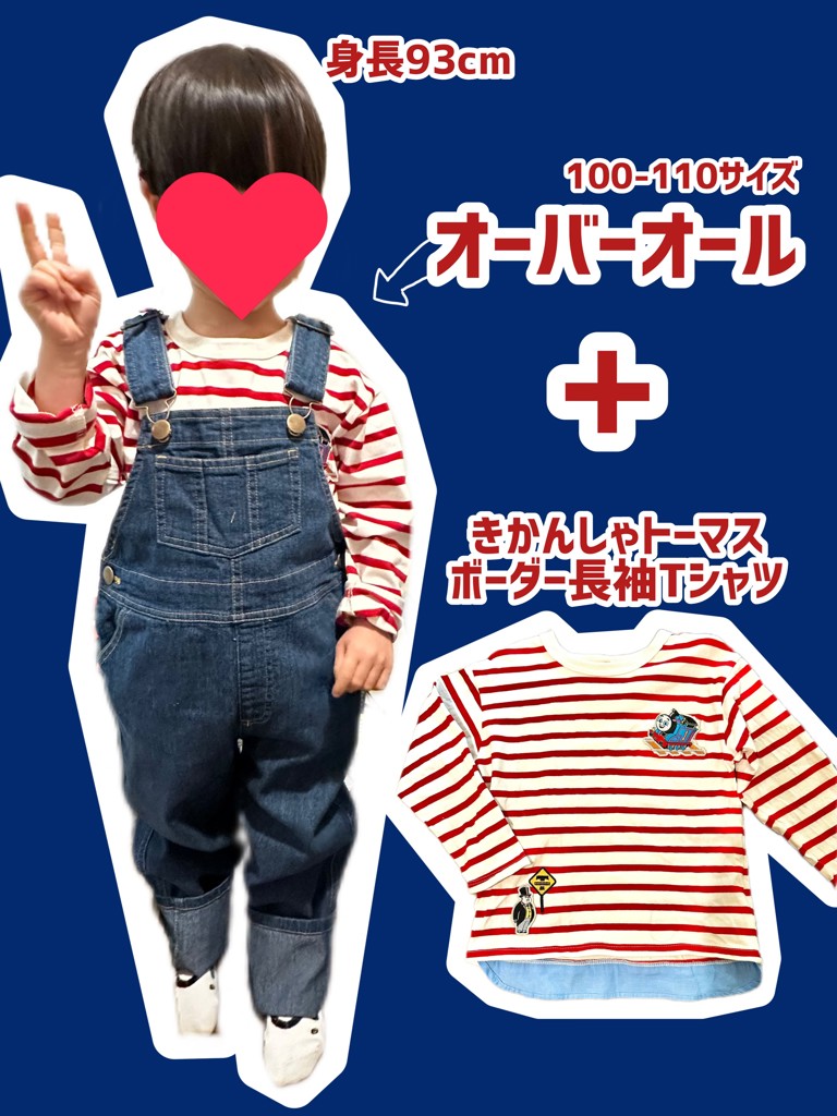 投稿写真