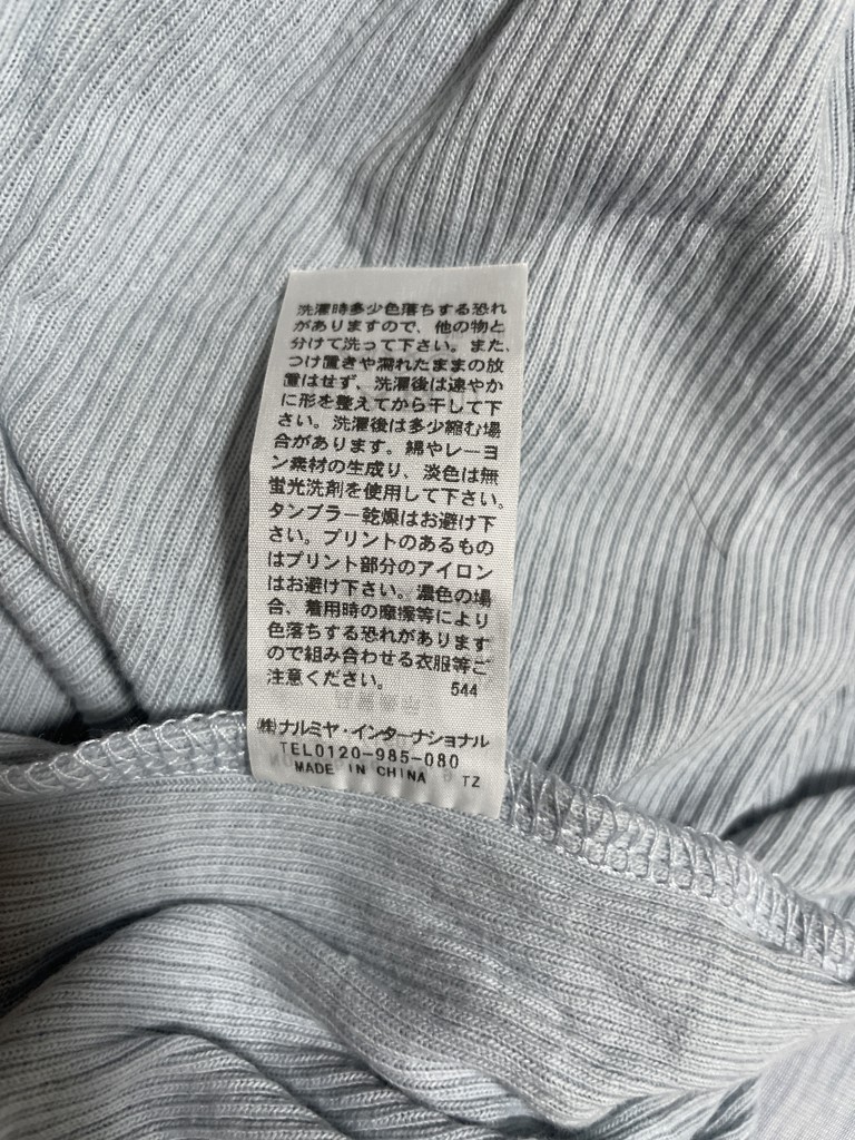 ユーザー写真
