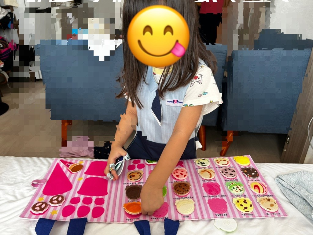 投稿写真