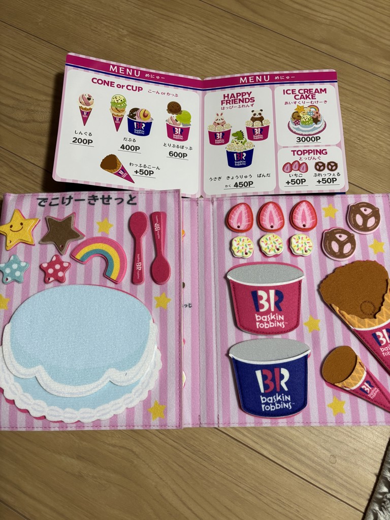 投稿写真