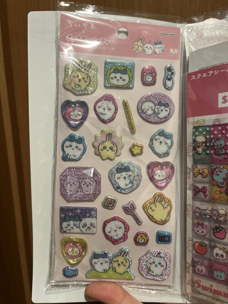 投稿写真