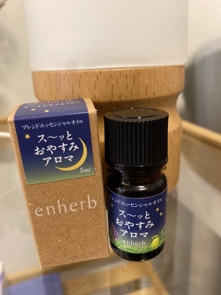 投稿写真
