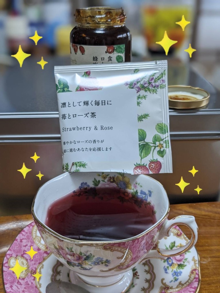 投稿写真