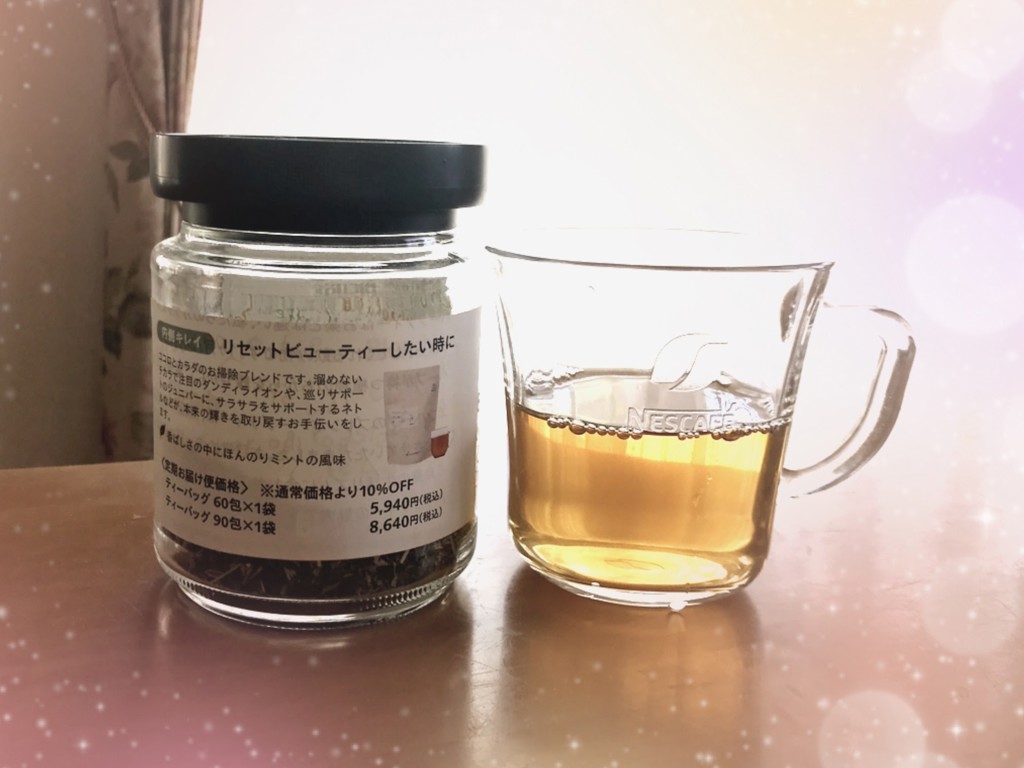 投稿写真