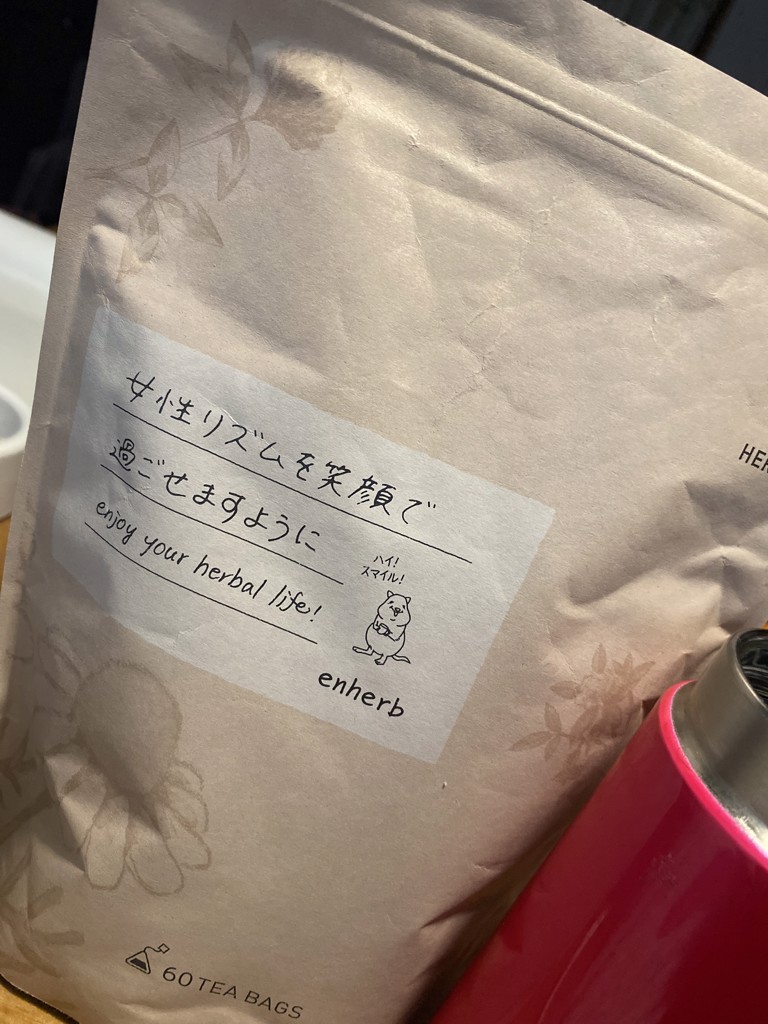 投稿写真