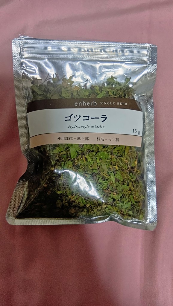 ハーブ専門店「enherb（エンハーブ）」公式WEBサイト ゴツコーラ(茶葉