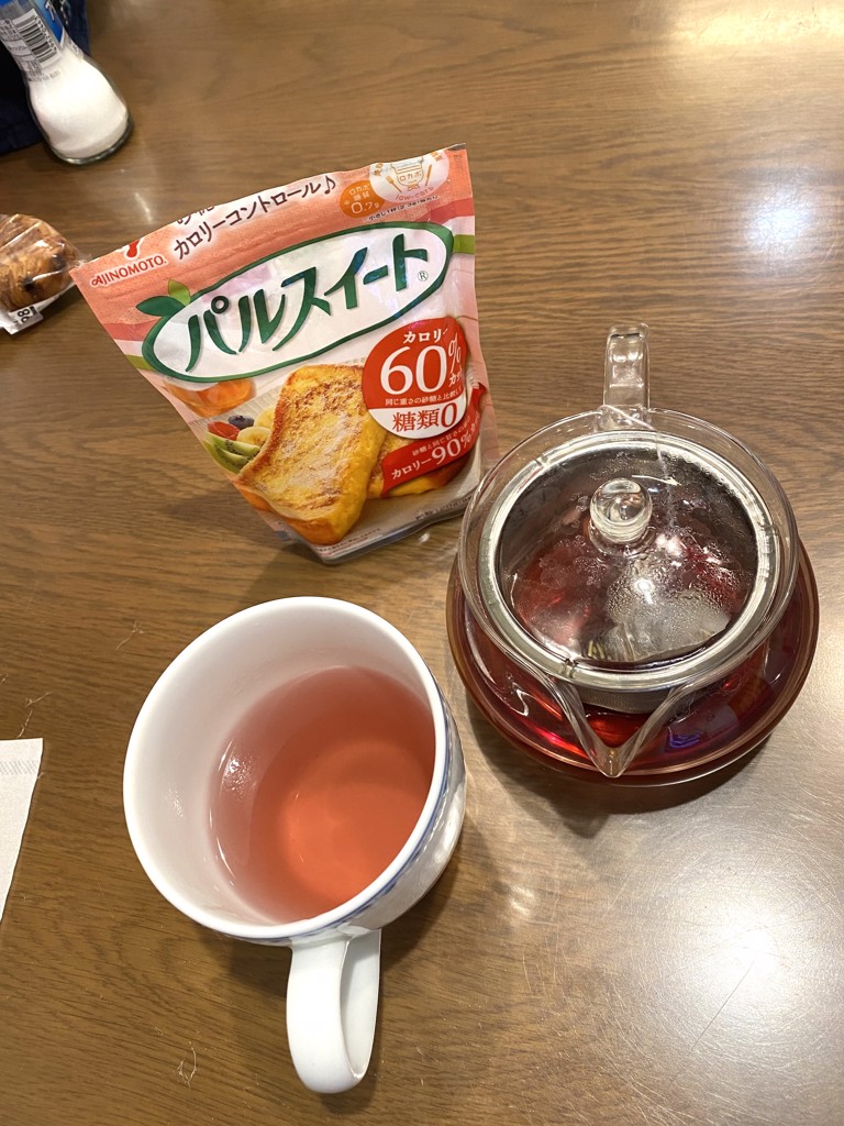 投稿写真