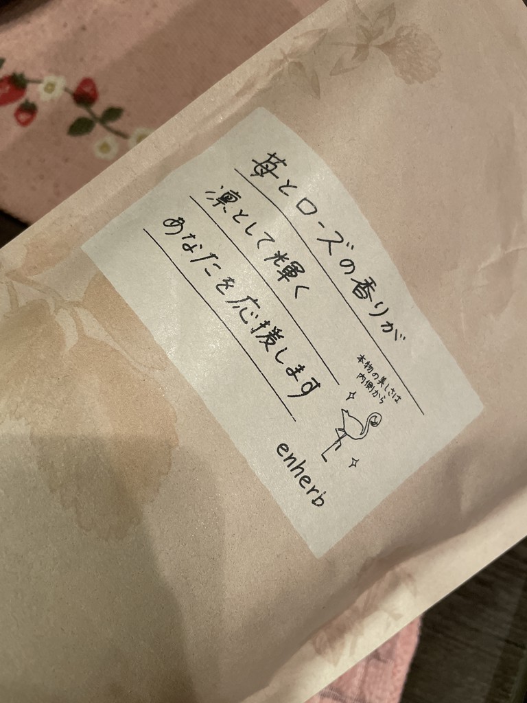 投稿写真