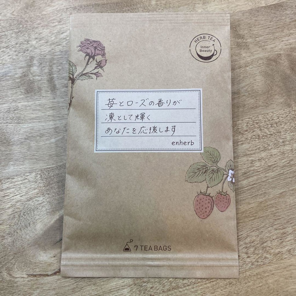 投稿写真