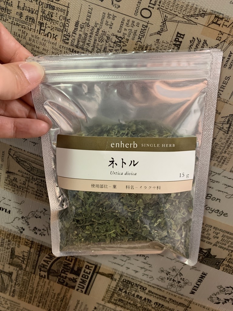 投稿写真