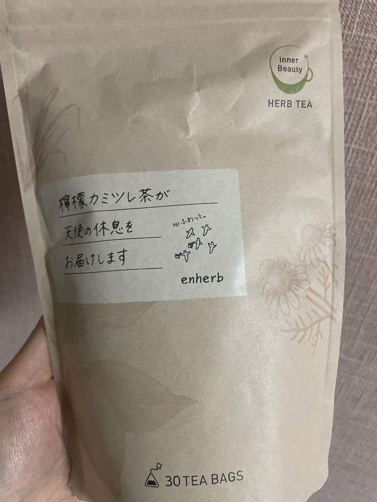 投稿写真