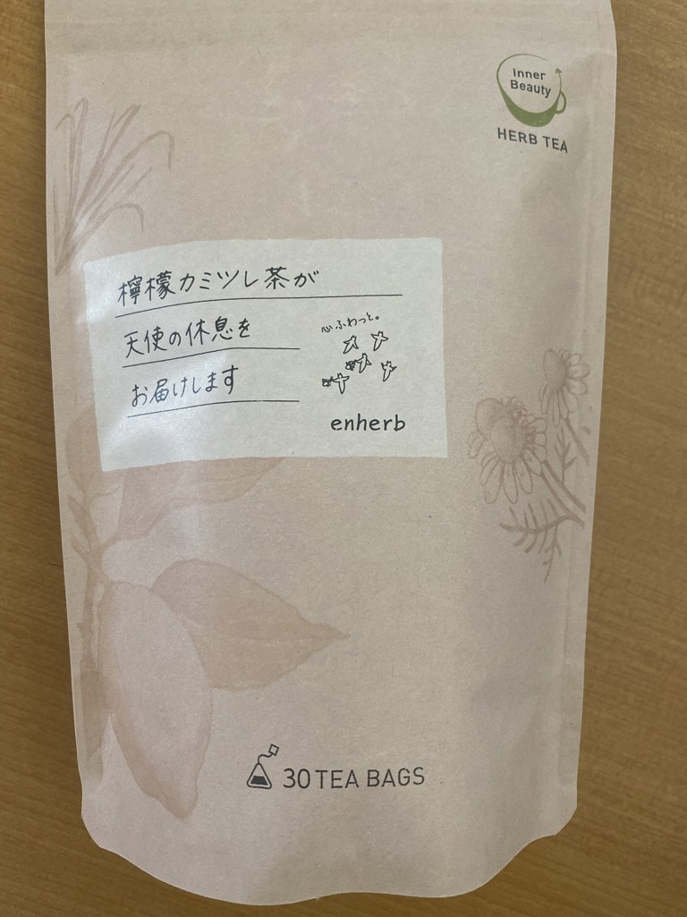 投稿写真