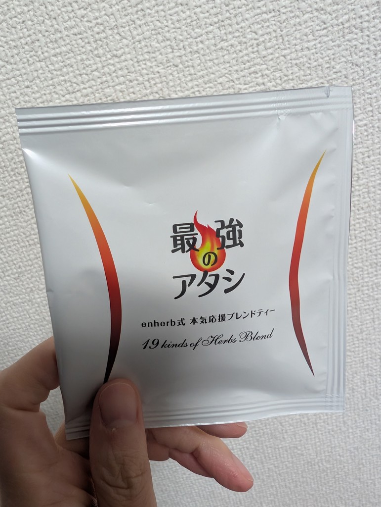 投稿写真
