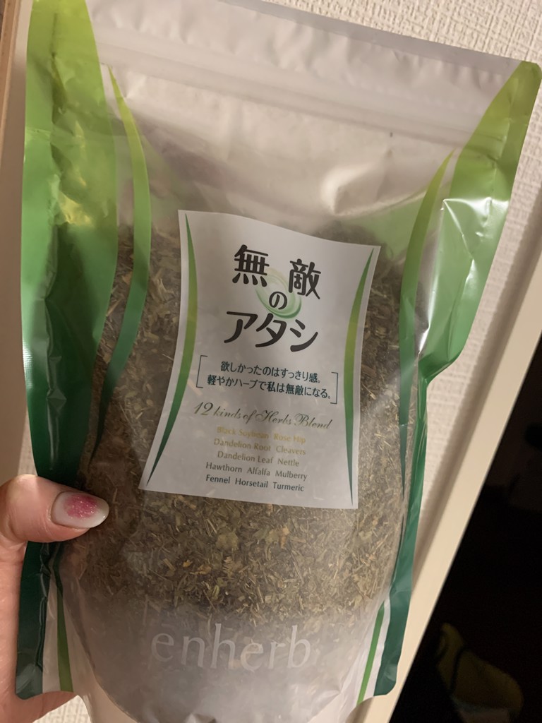 投稿写真