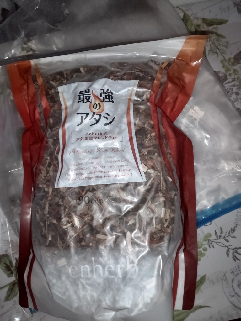 投稿写真