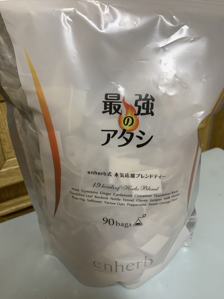 投稿写真